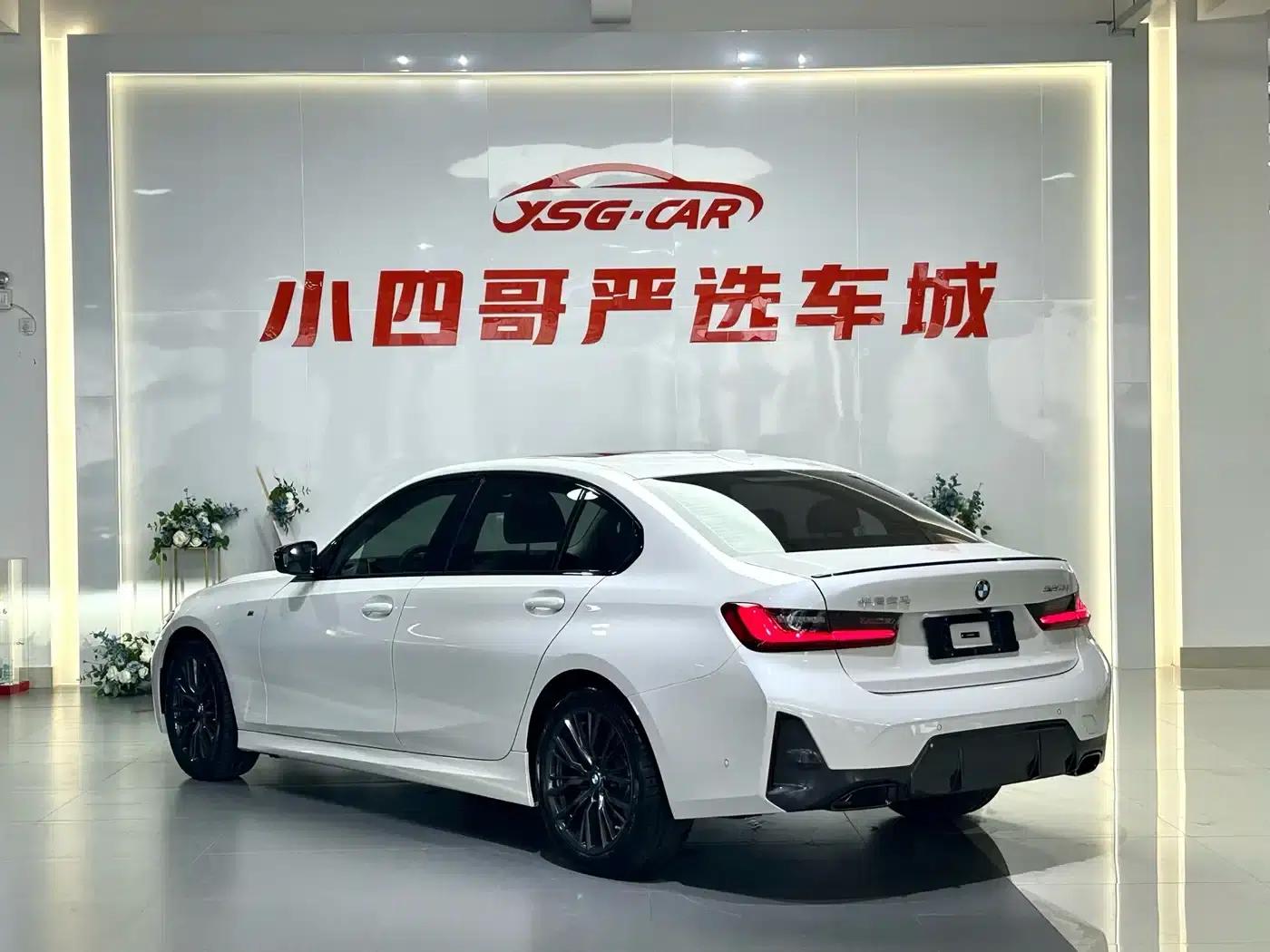 2024 BMW 3 Series 325Li M Sport Shadow Edition — миниатюра 11