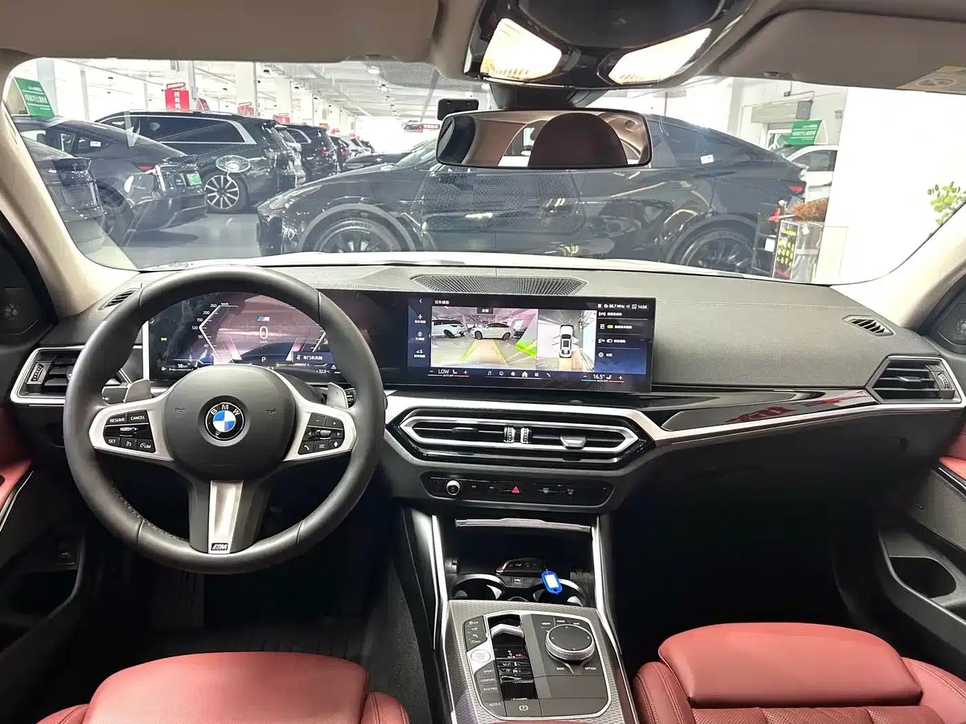 2024 BMW 3 Series 325Li M Sport Shadow Edition — миниатюра 7