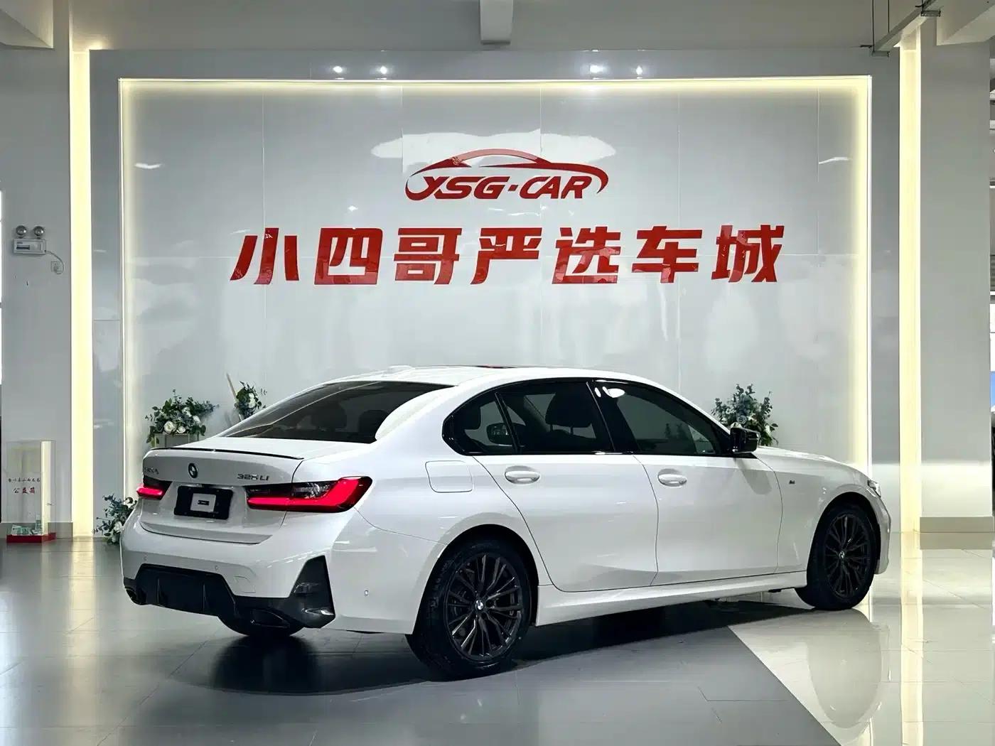2024 BMW 3 Series 325Li M Sport Shadow Edition — миниатюра 10