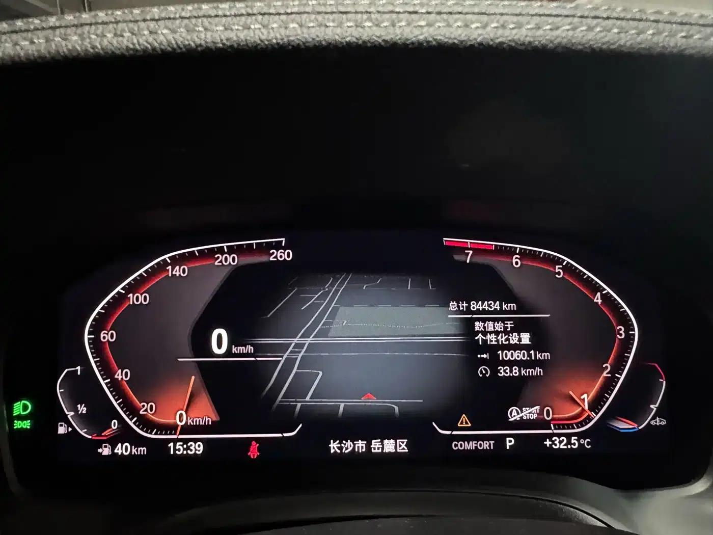 2022 BMW 3 Series 325Li M Sport Package — миниатюра 11