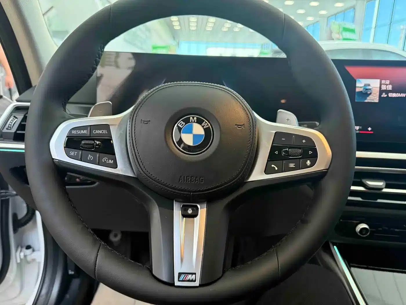 2023 BMW 3 Series 320Li M Sport Package — миниатюра 12