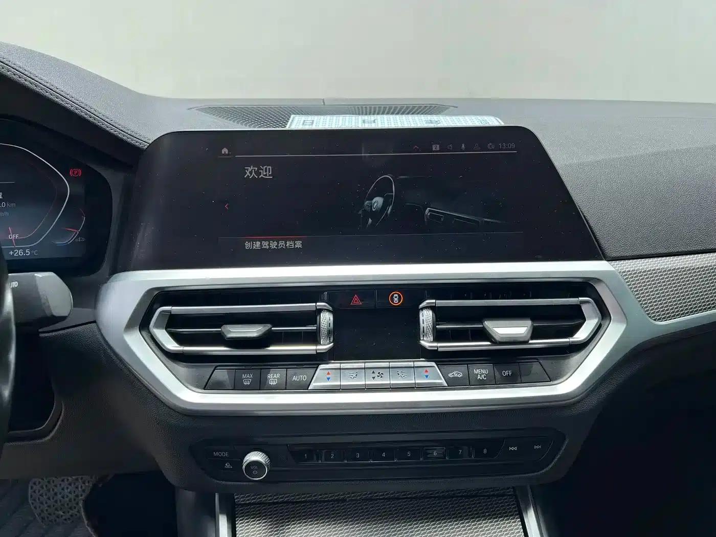 2020 BMW 3 Series 325i M Sport Shadow Edition — миниатюра 13