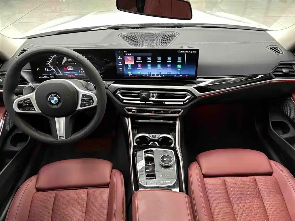 2023 BMW 3 Series 320Li M Sport Package — миниатюра 2
