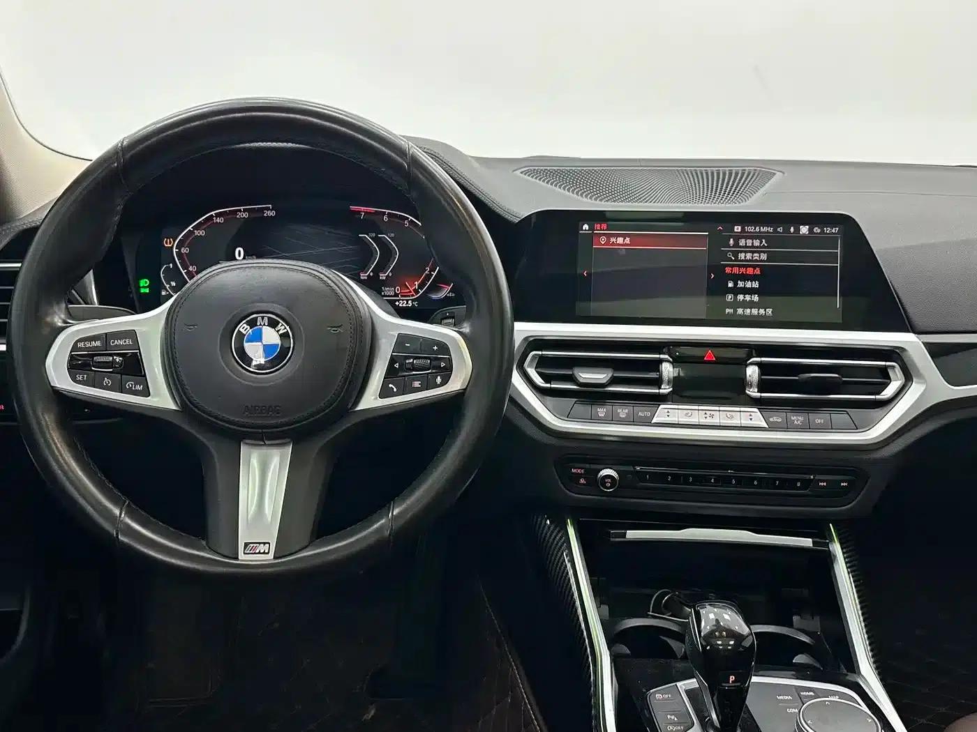 2022 BMW 3 Series 320Li M Sport Package — миниатюра 11