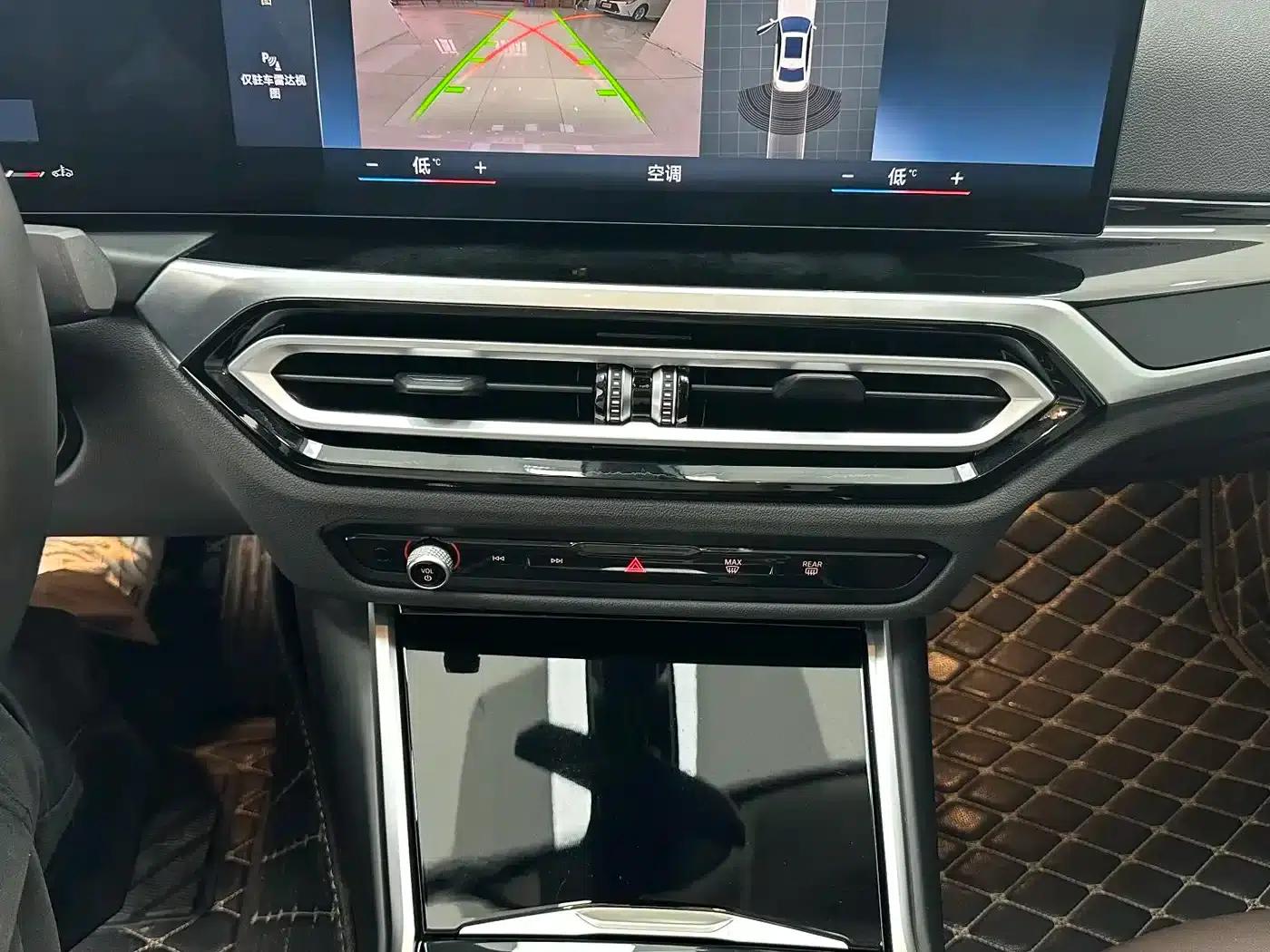 2023 BMW 3 Series 320Li M Sport Package — миниатюра 14