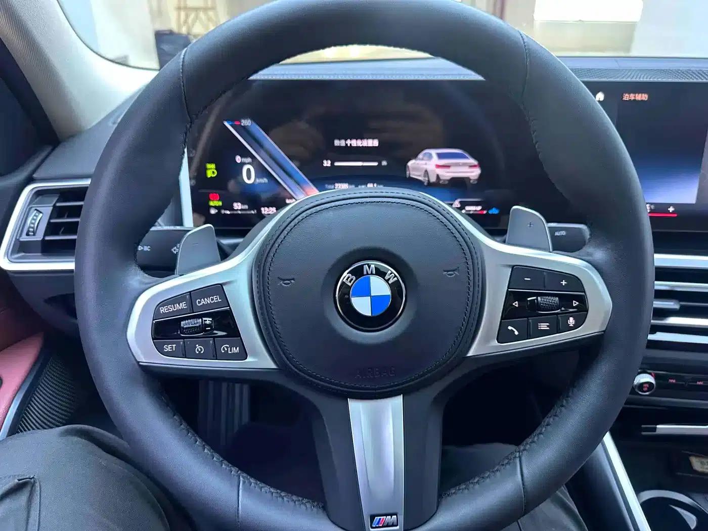 2023 BMW 3 Series 320Li M Sport Package — миниатюра 12