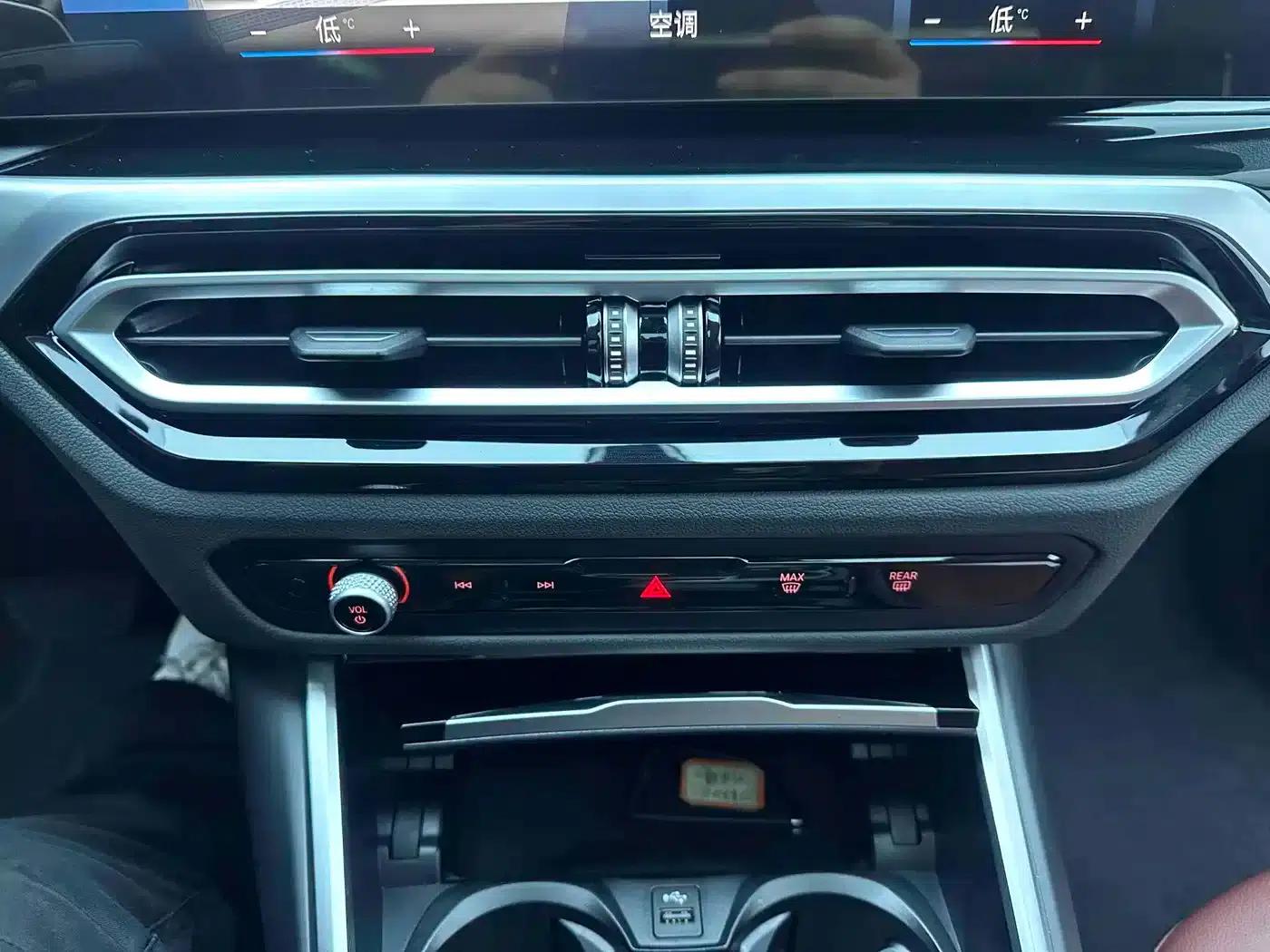 2023 BMW 3 Series 320Li M Sport Package — миниатюра 14