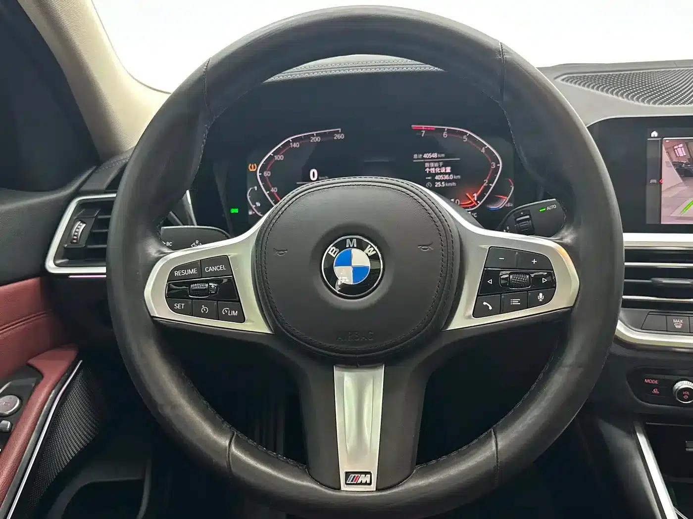 2022 BMW 3 Series 320Li M Sport Package — миниатюра 12