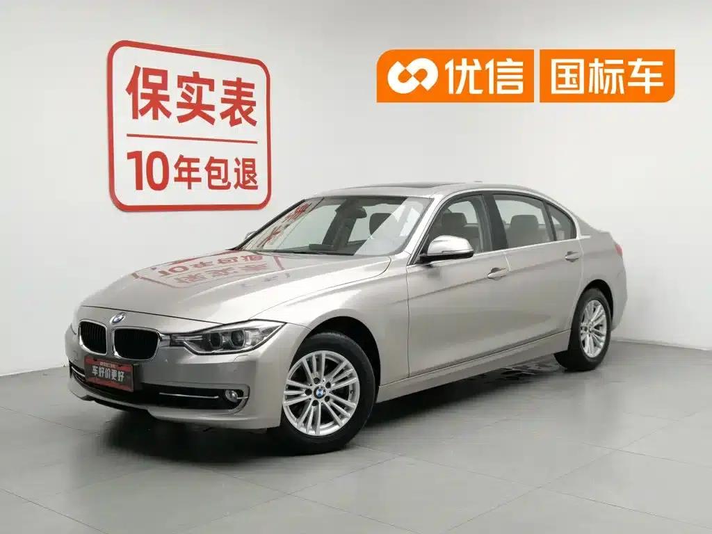 BMW 3 Series 2013 320Li Fashion Edition — миниатюра 1