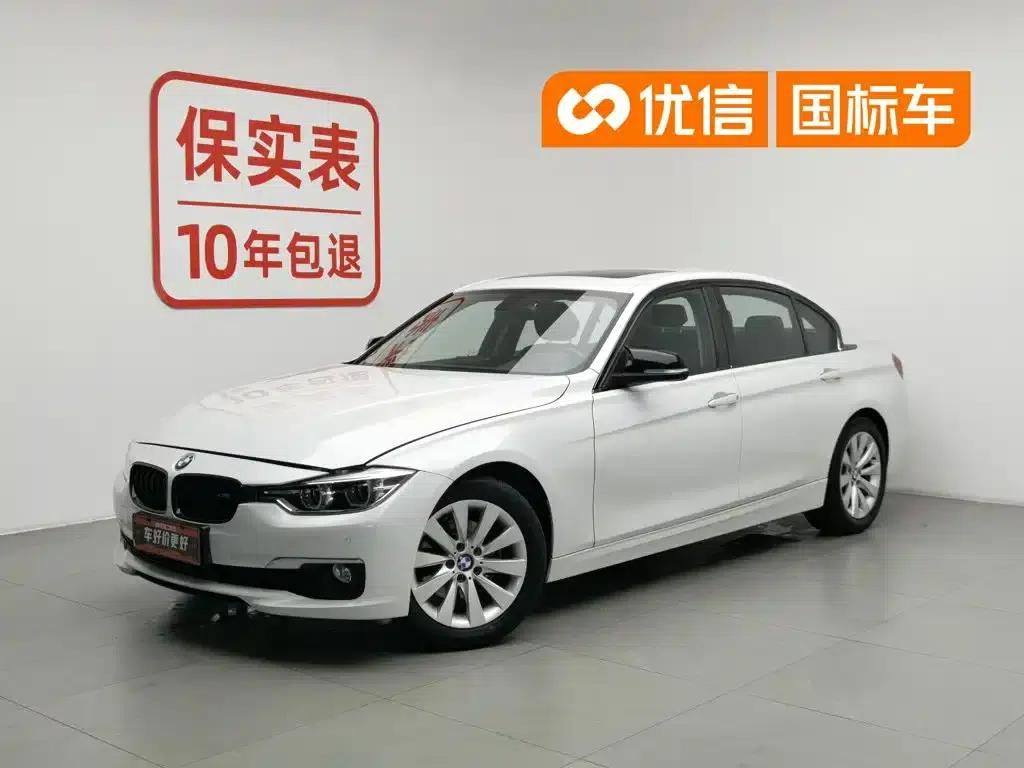 2017 BMW 3 Series 318Li Fashion Edition — миниатюра 1