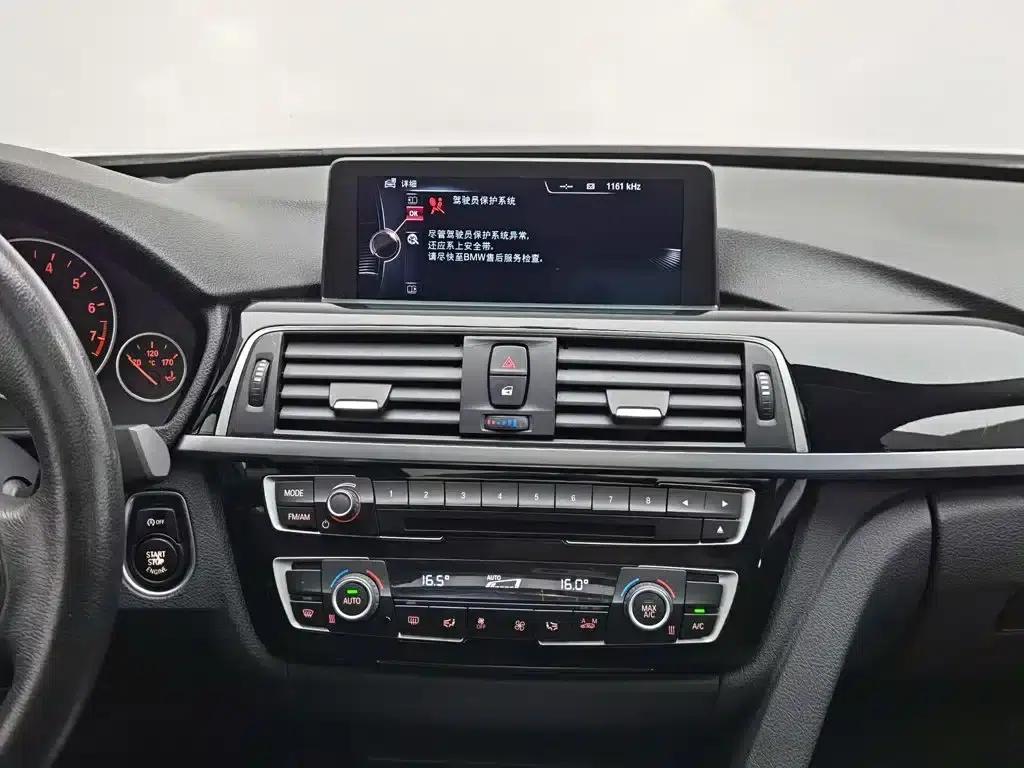 2017 BMW 3 Series 318Li Fashion Edition — миниатюра 12
