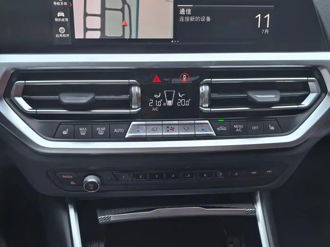 2022 BMW 3 Series 325i M Sport Shadow Edition — миниатюра 18