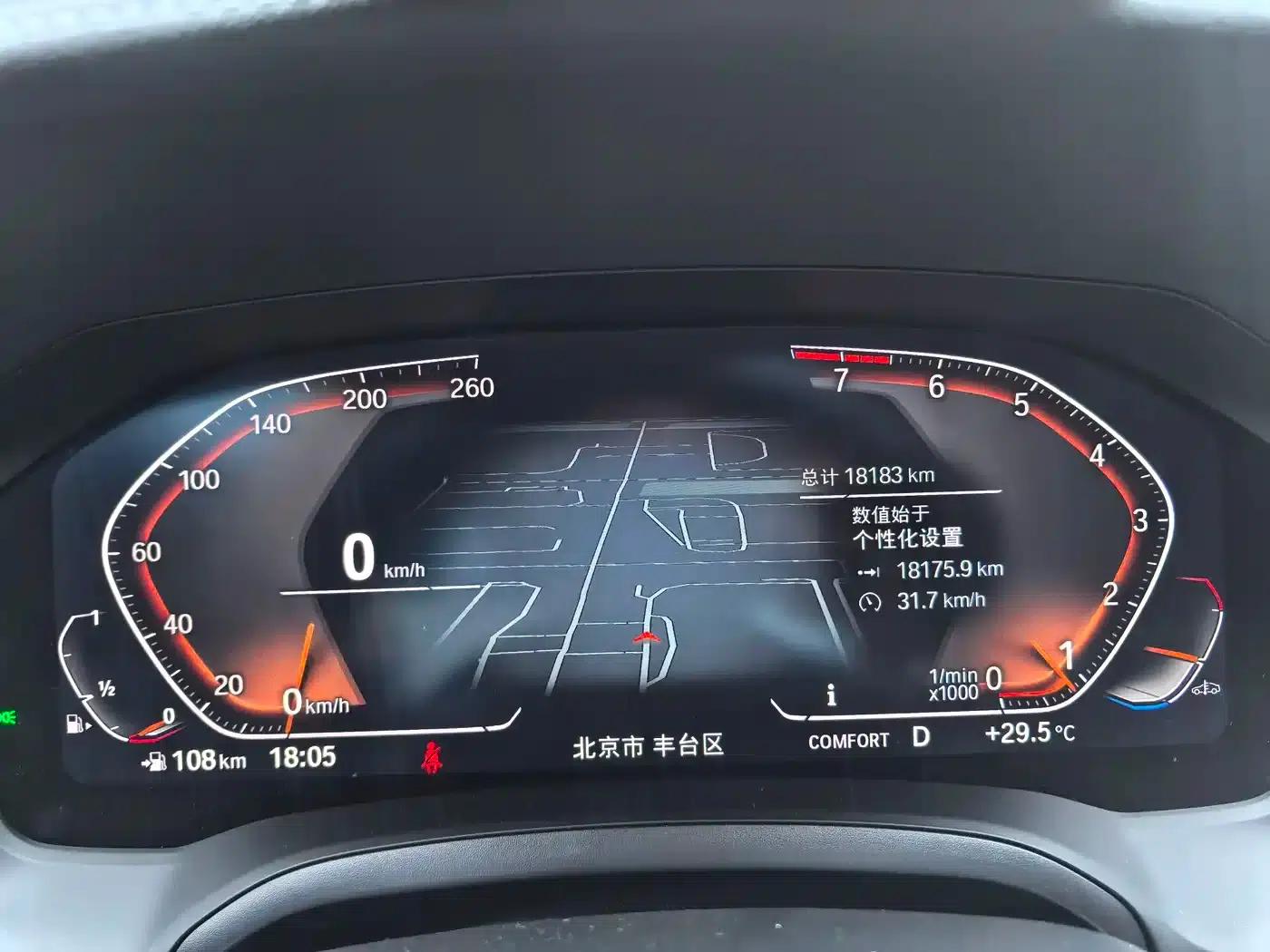 2022 BMW 3 Series 325i M Sport Shadow Edition — миниатюра 19