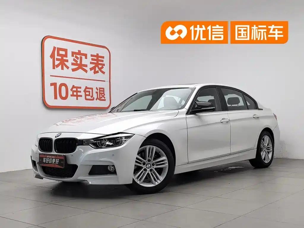 2017 BMW 3 Series 320Li Fashion Edition — миниатюра 1