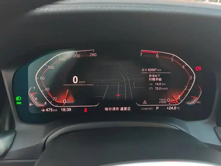 2020 BMW 3 Series 325Li xDrive M Sport Package — миниатюра 14
