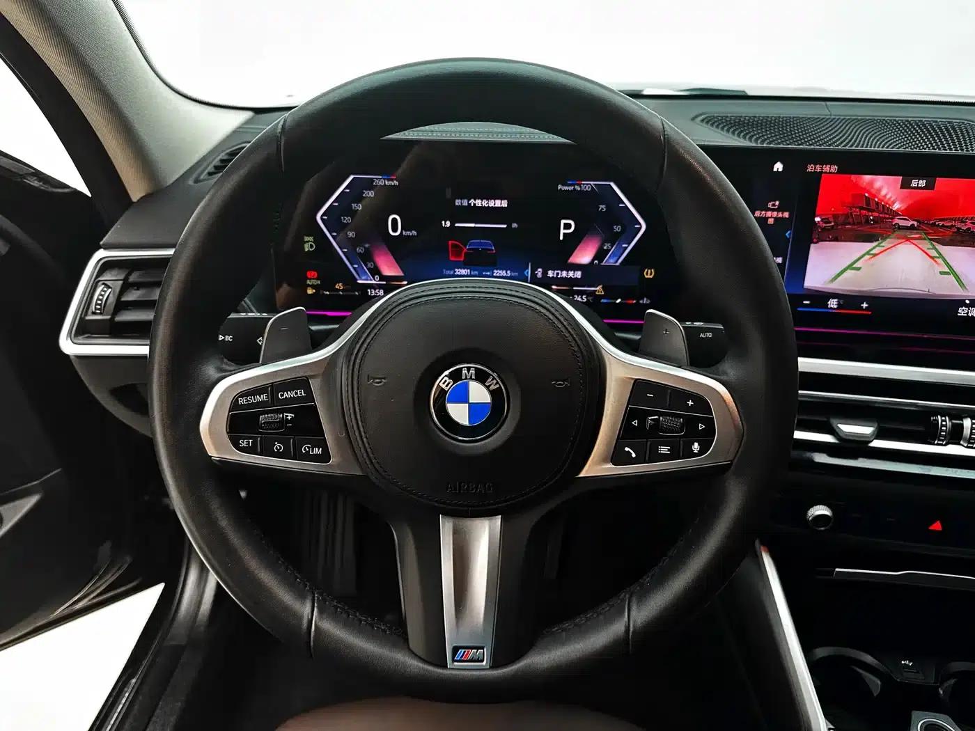 2023 BMW 3 Series 320i M Sport Package — миниатюра 20