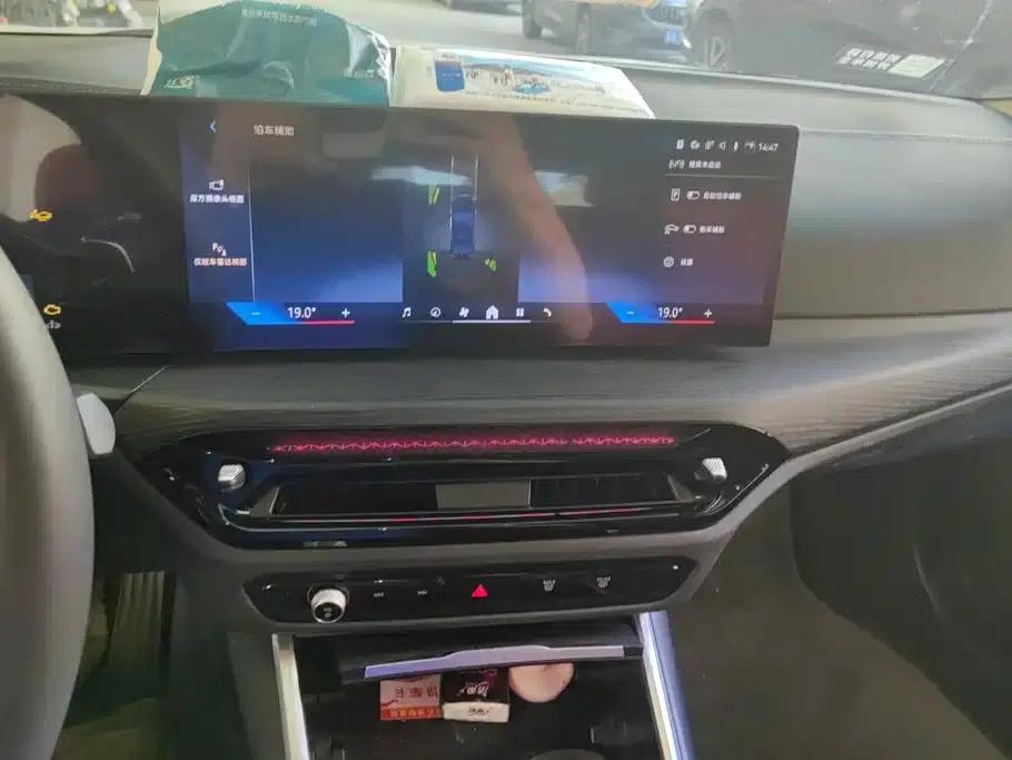 2025 BMW 3 Series 325Li M Sport Package — миниатюра 13
