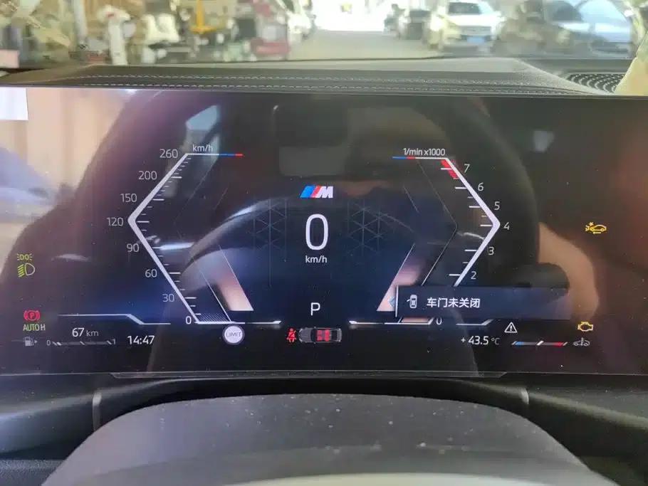 2025 BMW 3 Series 325Li M Sport Package — миниатюра 14