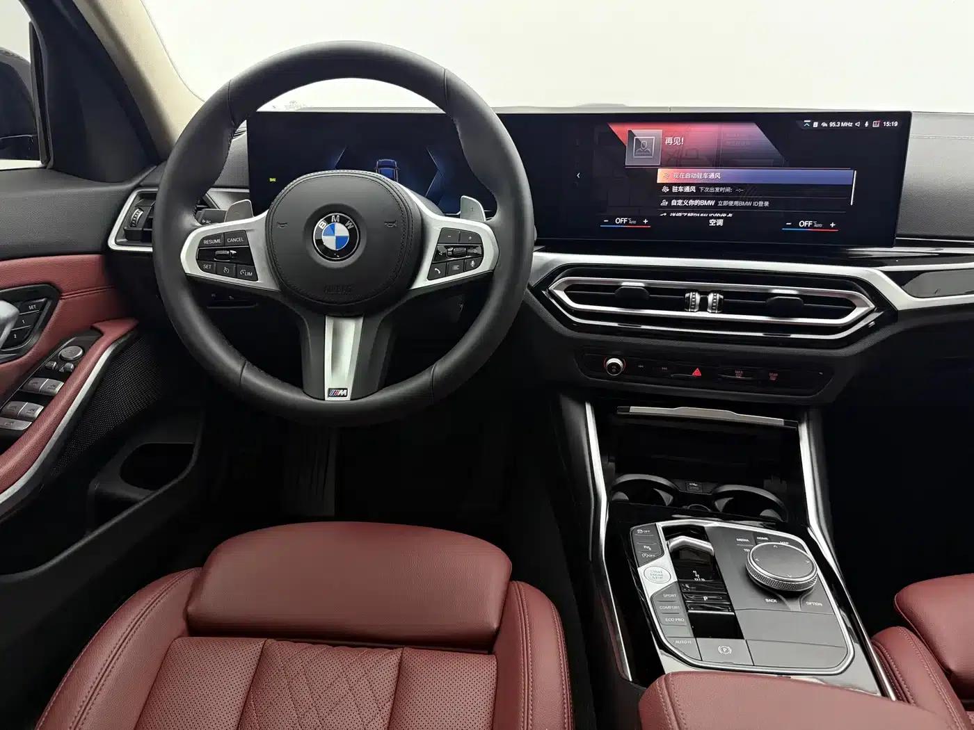 2023 BMW 3 Series 320Li M Sport Package — миниатюра 14
