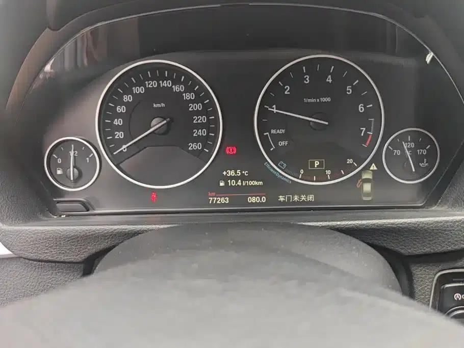 BMW 3 Series 2018 320Li Fashion Edition — миниатюра 14