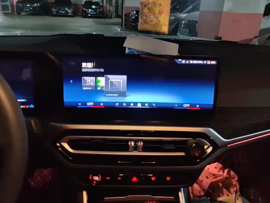 2024 BMW 3 Series 325Li M Sport Package — миниатюра 13