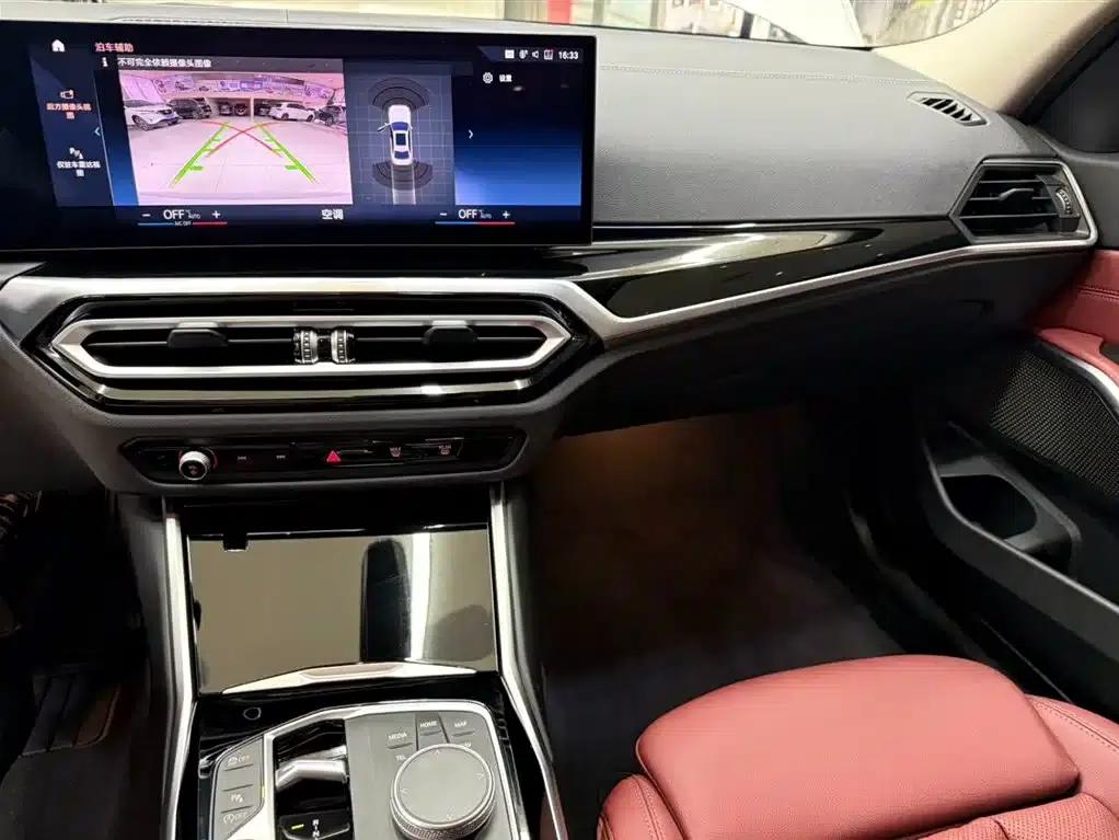 2023 BMW 3 Series 320Li M Sport Package — миниатюра 12