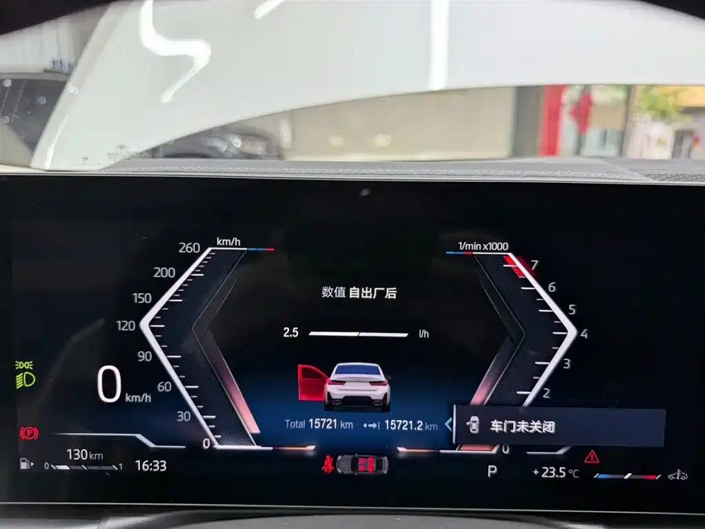 2023 BMW 3 Series 320Li M Sport Package — миниатюра 10