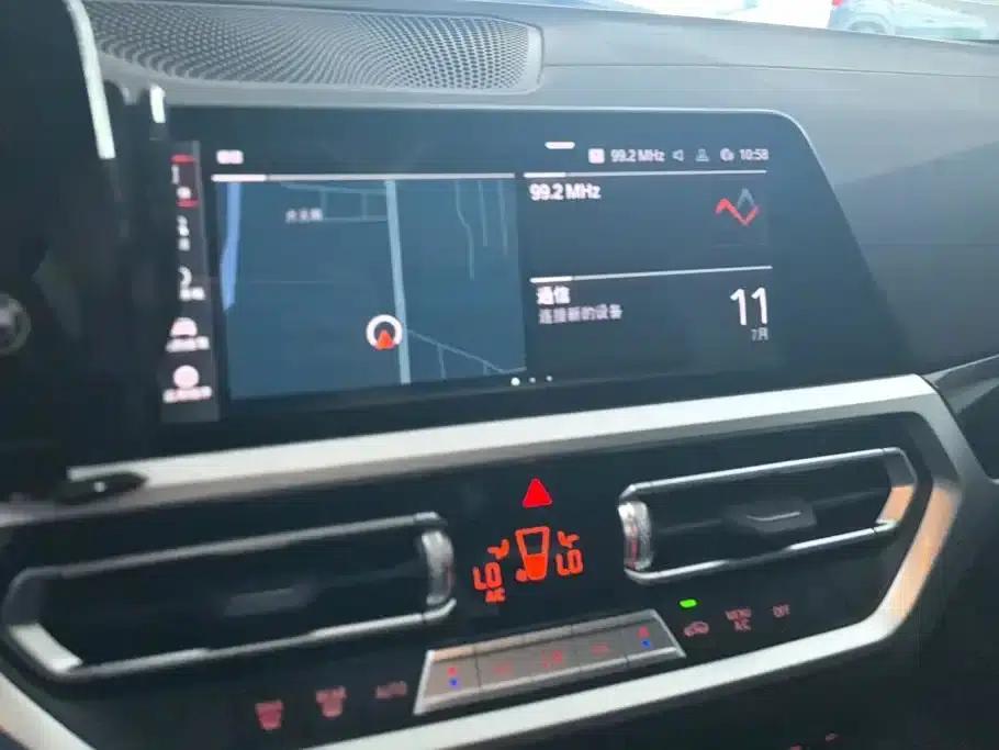 2020 BMW 3 Series 320Li M Sport Package — миниатюра 13
