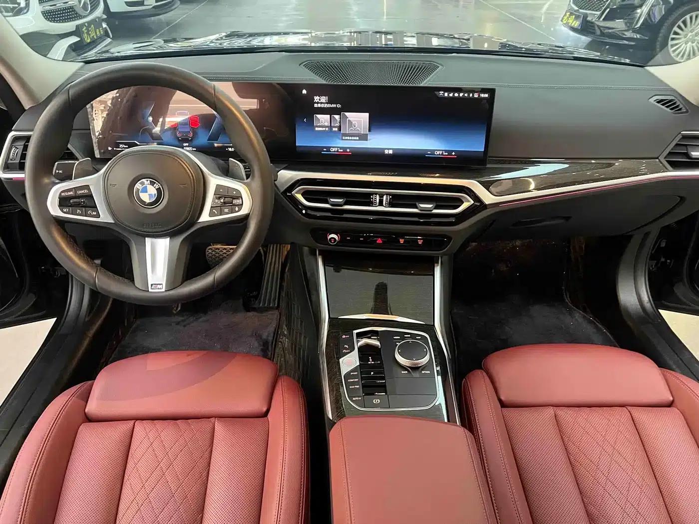 2023 BMW 3 Series 325Li M Sport Package — миниатюра 8