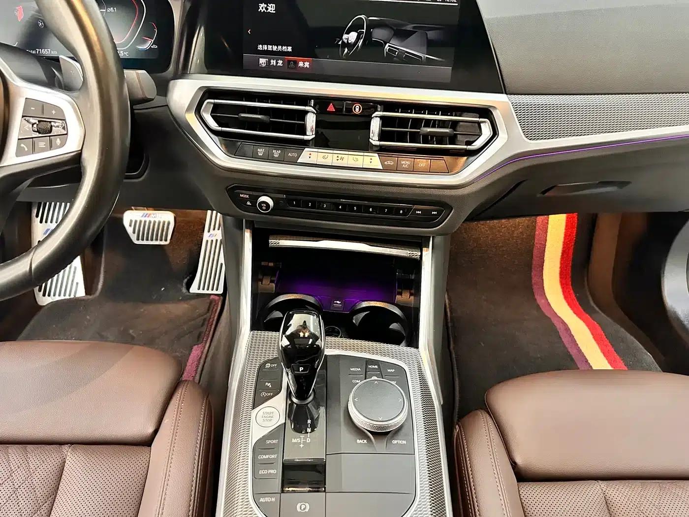 2022 BMW 3 Series 325Li M Sport Shadow Edition — миниатюра 11