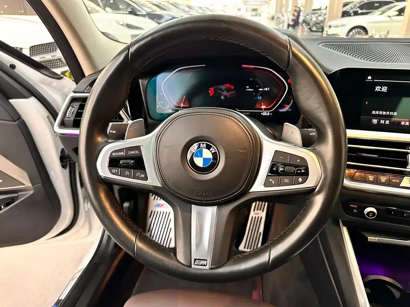 2022 BMW 3 Series 325Li M Sport Shadow Edition — миниатюра 10