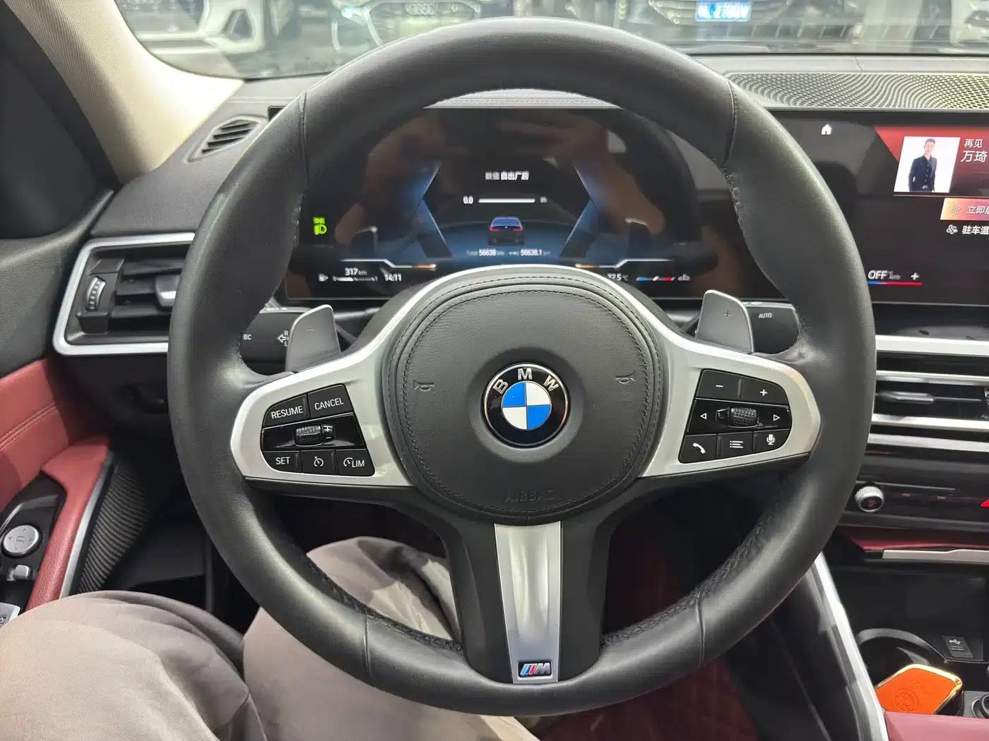 2023 BMW 3 Series 320Li M Sport Package — миниатюра 12