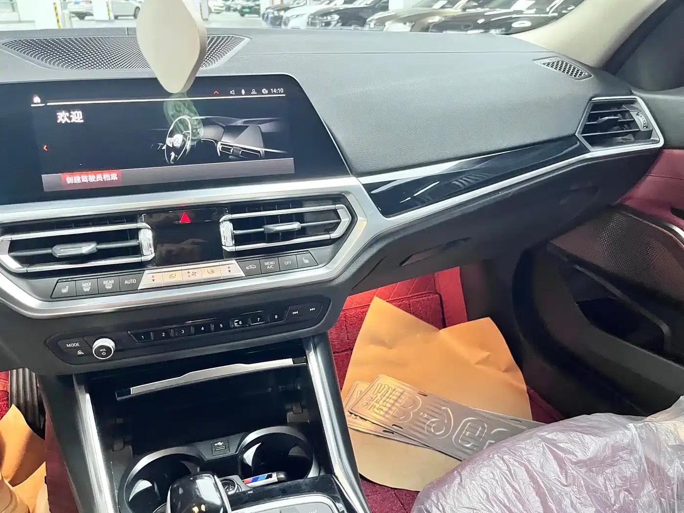 2022 BMW 3 Series 320Li M Sport Package — миниатюра 6