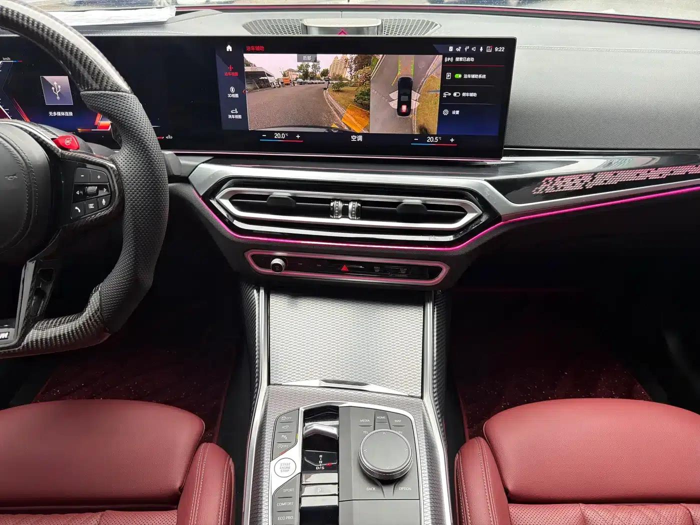 2023 BMW 3 Series 325i M Sport Shadow Edition — миниатюра 8