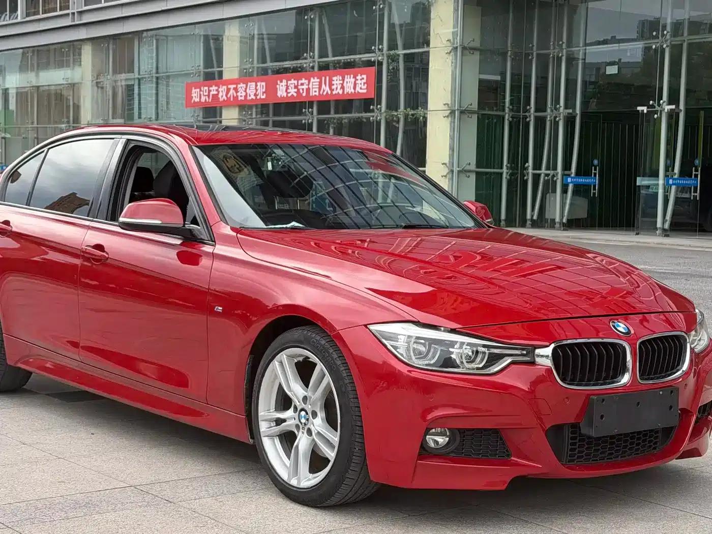 2017 BMW 3 Series 320Li M Sport — миниатюра 3