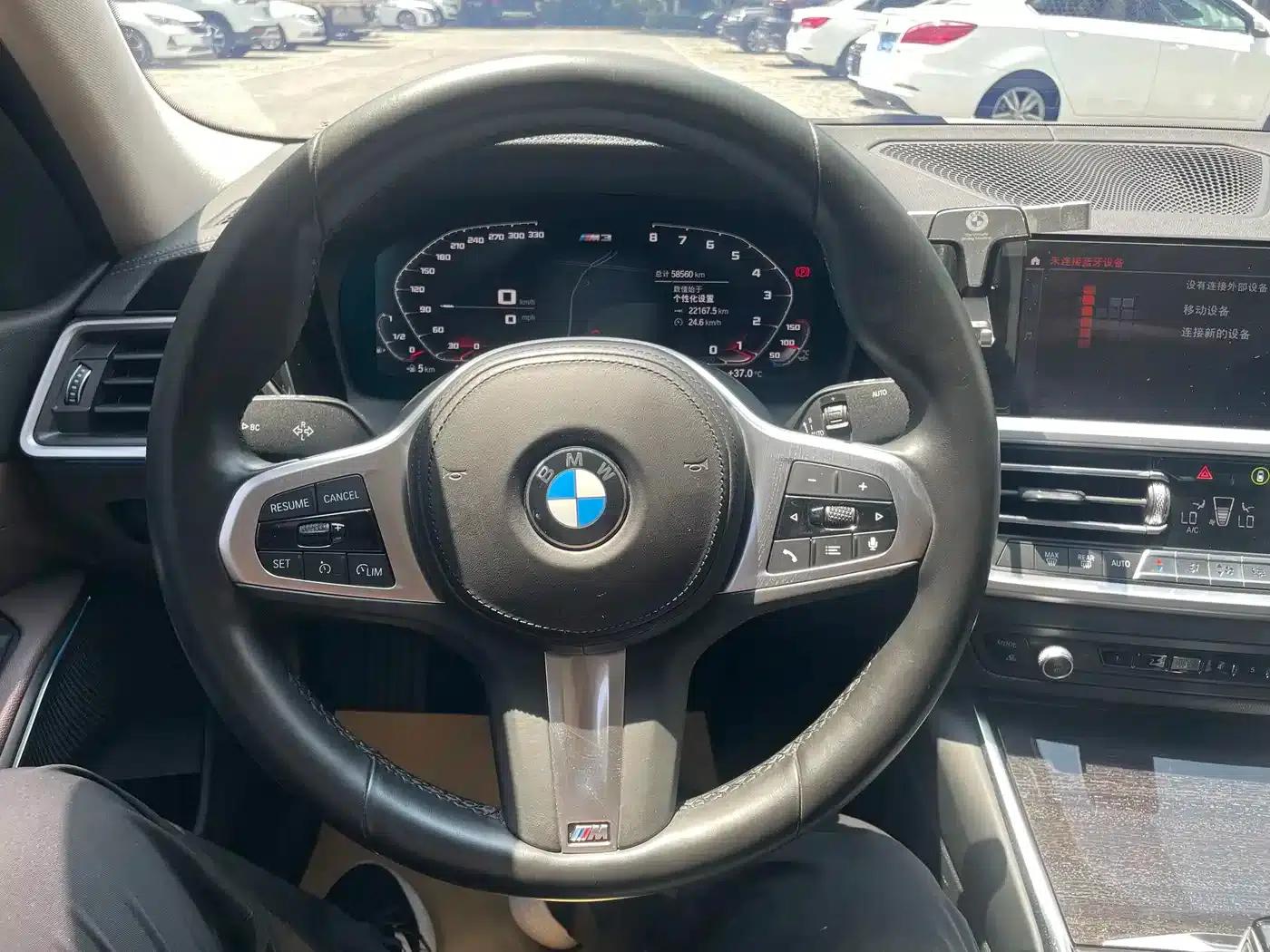 2021 BMW 3 Series 325Li M Sport Package — миниатюра 13