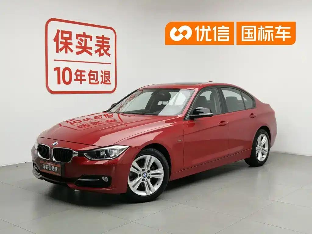 2015 BMW 3 Series 320i Sport Design Package — миниатюра 1