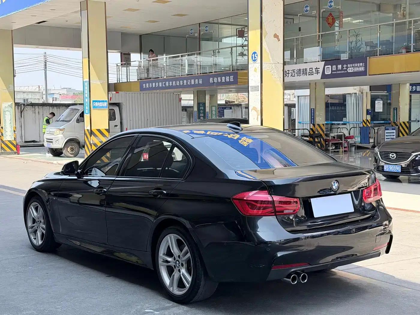 2017 BMW 3 Series 320i M Sport — миниатюра 13