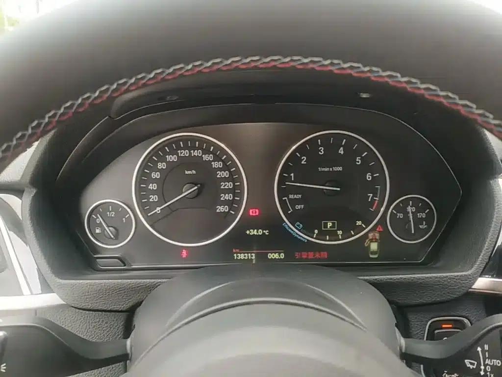 BMW 3 Series 2018 320Li Fashion Edition — миниатюра 12