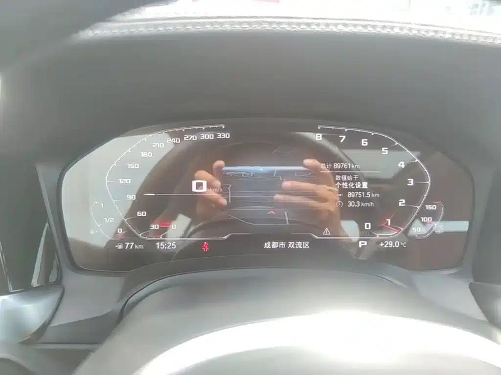 2022 BMW 3 Series 320Li M Sport Package — миниатюра 12