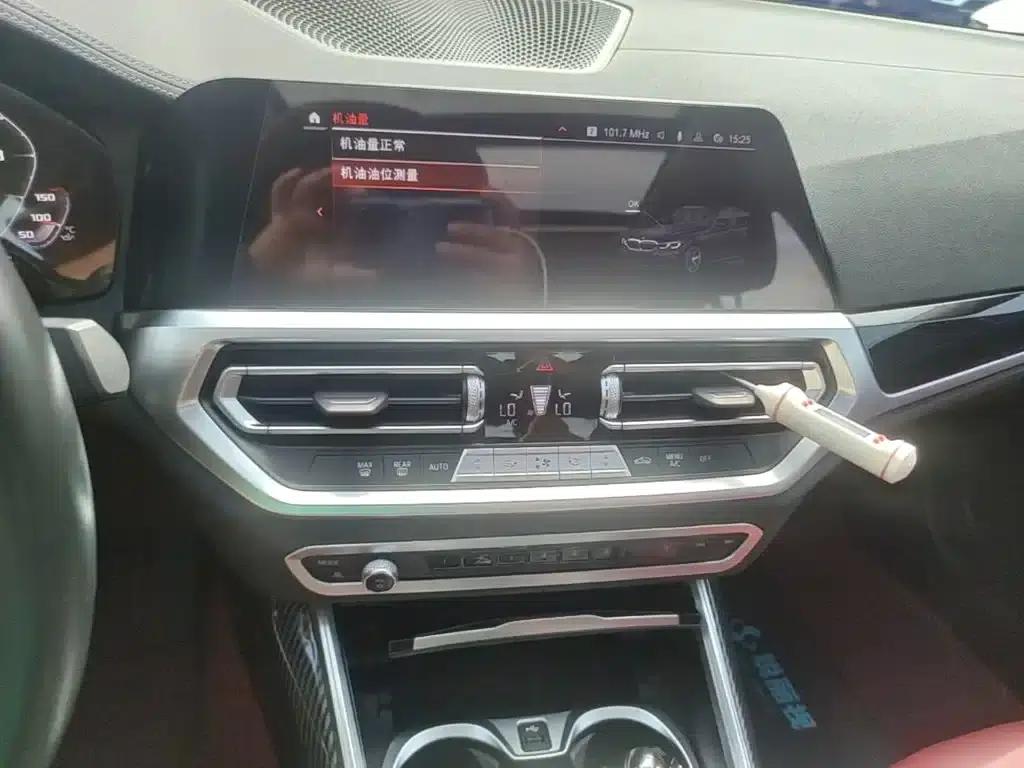 2022 BMW 3 Series 320Li M Sport Package — миниатюра 13