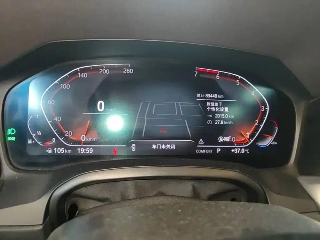 2020 BMW 3 Series Facelift 325Li M Sport Package — миниатюра 12