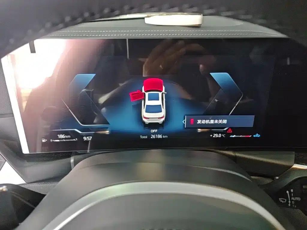 2023 BMW 3 Series 325Li M Sport Package — миниатюра 12