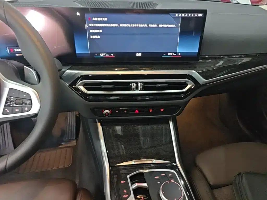 2023 BMW 3 Series 325Li M Sport Package — миниатюра 13