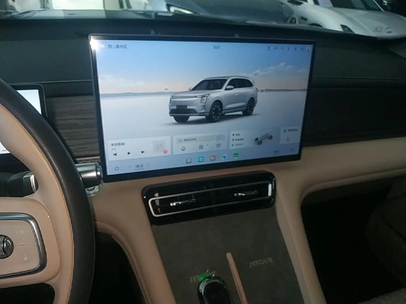 JETOUR Shanhai L7 Plus 2025 Model 121km Comfort 5-seater — миниатюра 15