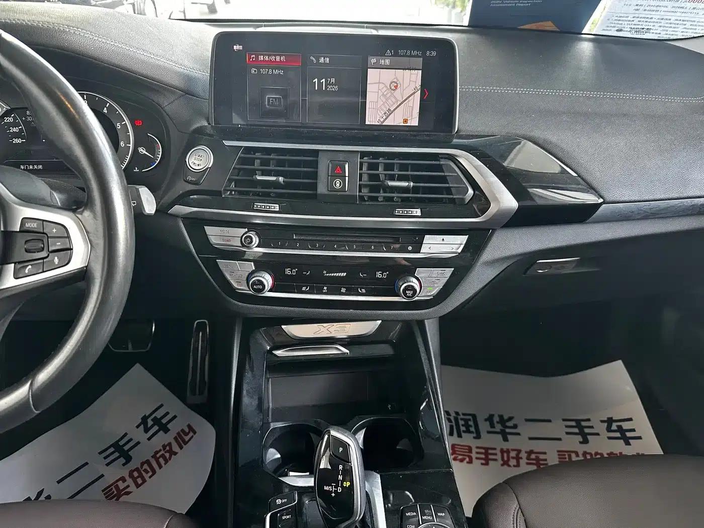 BMW X3 2018 xDrive25i M Sport Package (China V emission standard) — миниатюра 11