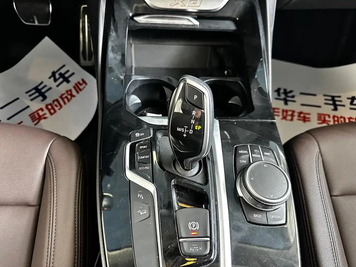 BMW X3 2018 xDrive25i M Sport Package (China V emission standard) — миниатюра 12