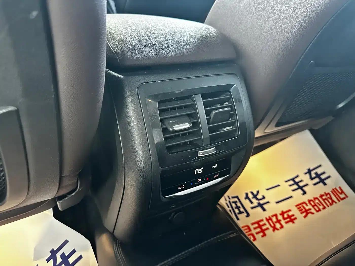 BMW X3 2018 xDrive25i M Sport Package (China V emission standard) — миниатюра 14
