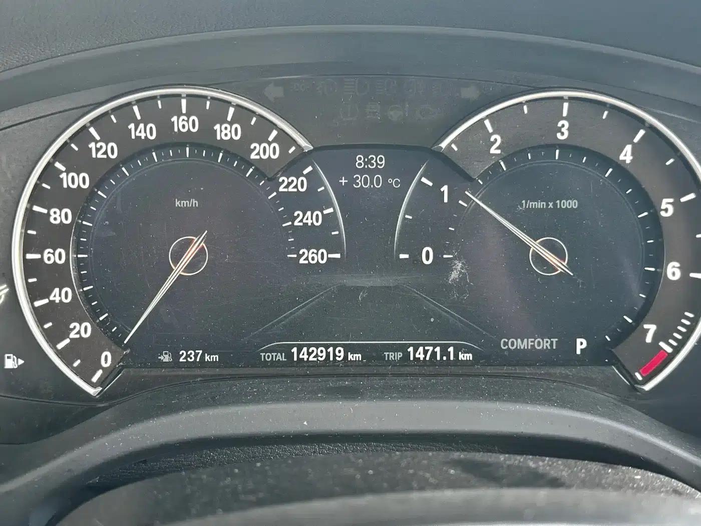 BMW X3 2018 xDrive25i M Sport Package (China V emission standard) — миниатюра 9