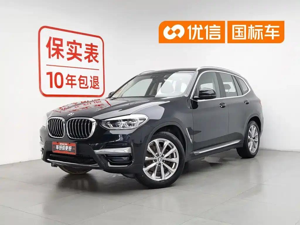 BMW X3 2021 xDrive25i Luxury Package — миниатюра 1